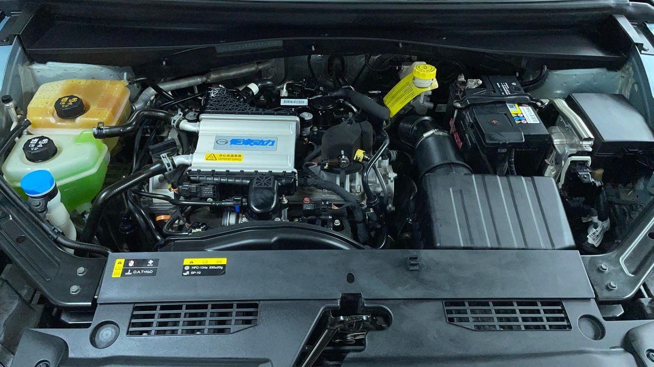 GAC EMKOO 2024 GL | AED 912/Month | 0 DP | 30 Day Return | Warranty | Service History