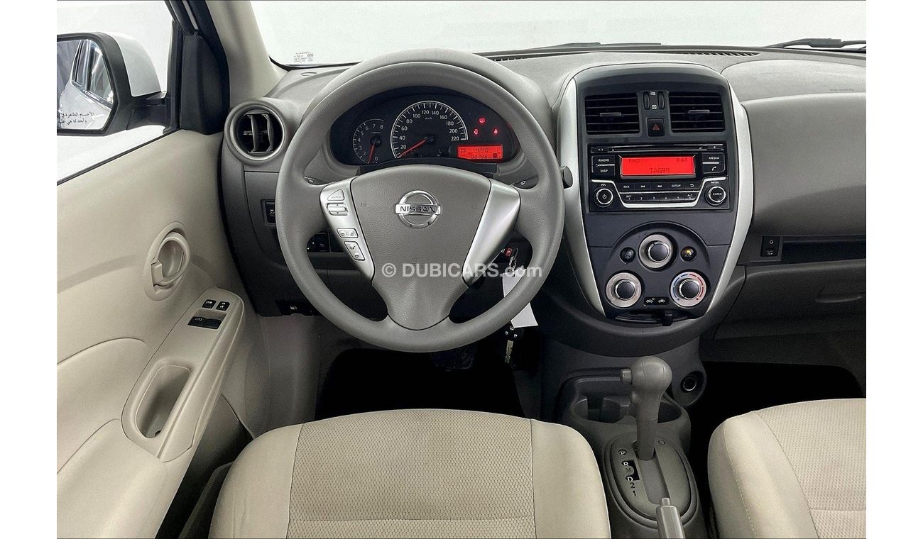 نيسان صني SV
