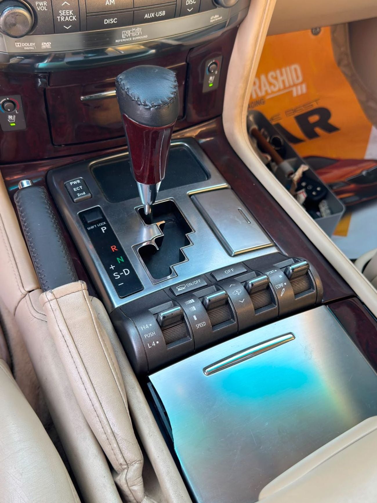 Lexus LX570 NAVIGATION SPORT