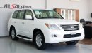 Lexus LX570