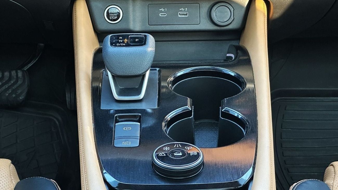 Nissan XTrail SL 2.5L (181 HP) SL 2.5L GCC 2023 Agency Warranty Full Service History