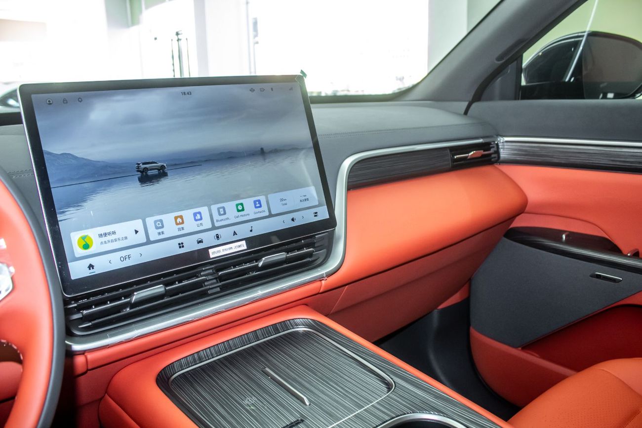 Yipai 008 210 Max EREV