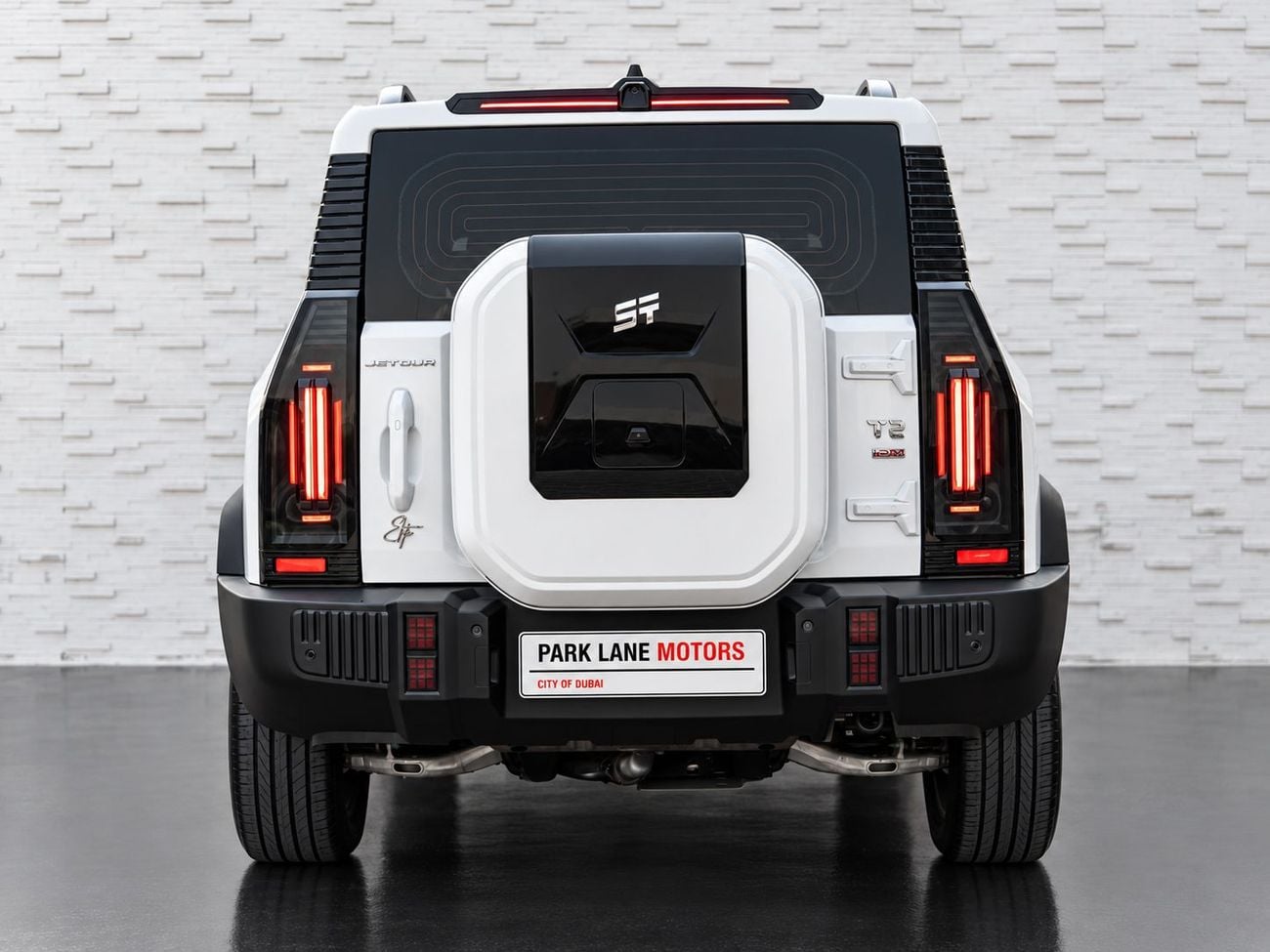 جيتور T2 PHEV