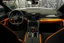 Lamborghini Urus S 4.0T V8