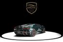 لامبورغيني ريفويلتو STANDARD