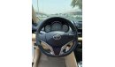 تويوتا يارس Toyota Yaris Sedan - GCC - No Accident No Paint - 2017 - AED 534/Monthly - 0% DP