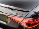 Mercedes-Benz S 500 4MATIC 3.0L