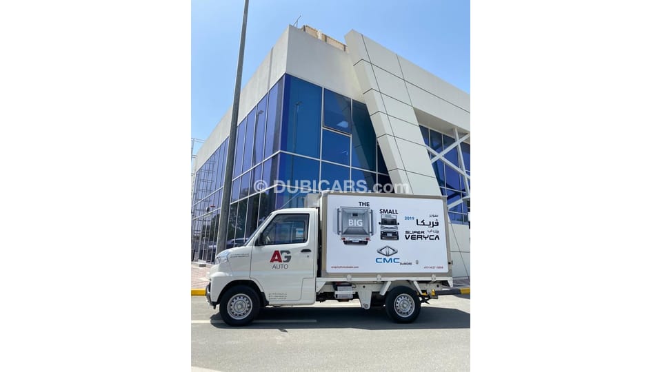 CMC Veryca Freezer Van for sale AED 72,450. White, 2020