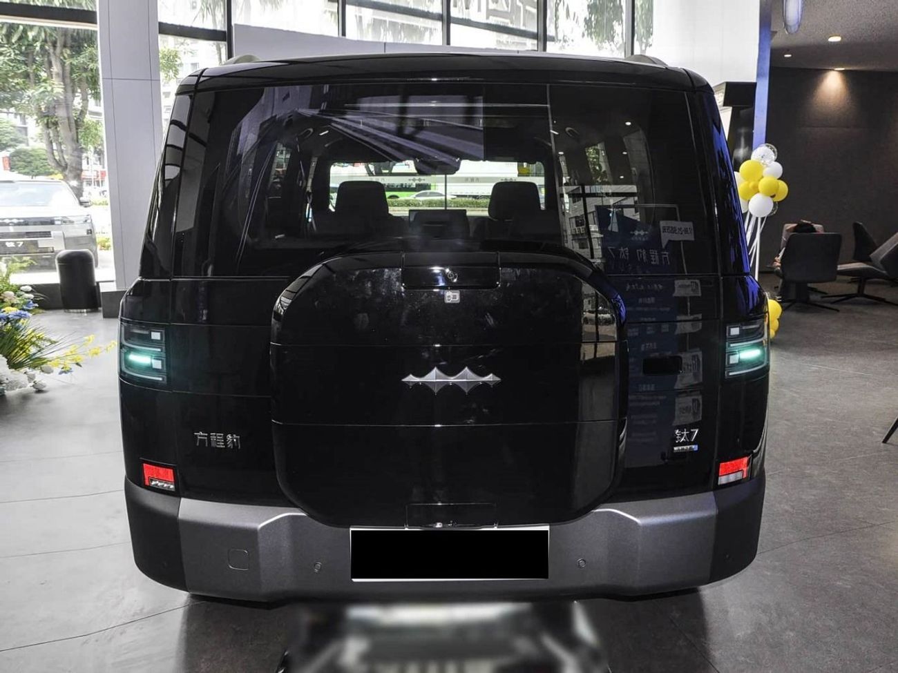 BYD Leopard Titanium 7 135KM DM-i 2WD PRO EDITION | 2025 | Coming Soon