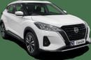 Nissan Kicks SV 2024 | AED 762/Month | 0 DP | 30 Day Return | Warranty | Service History
