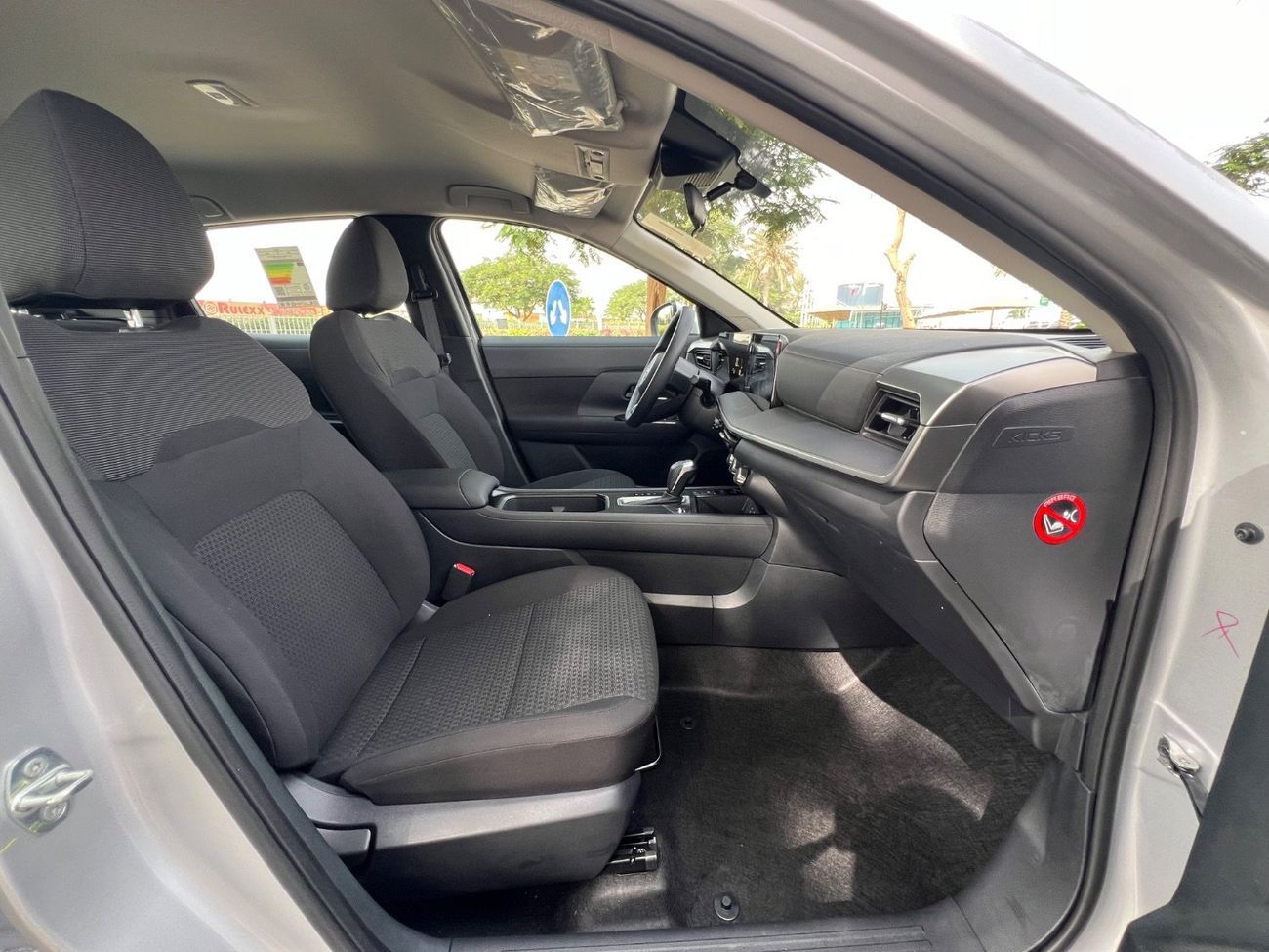 Nissan Kicks S 1.6L