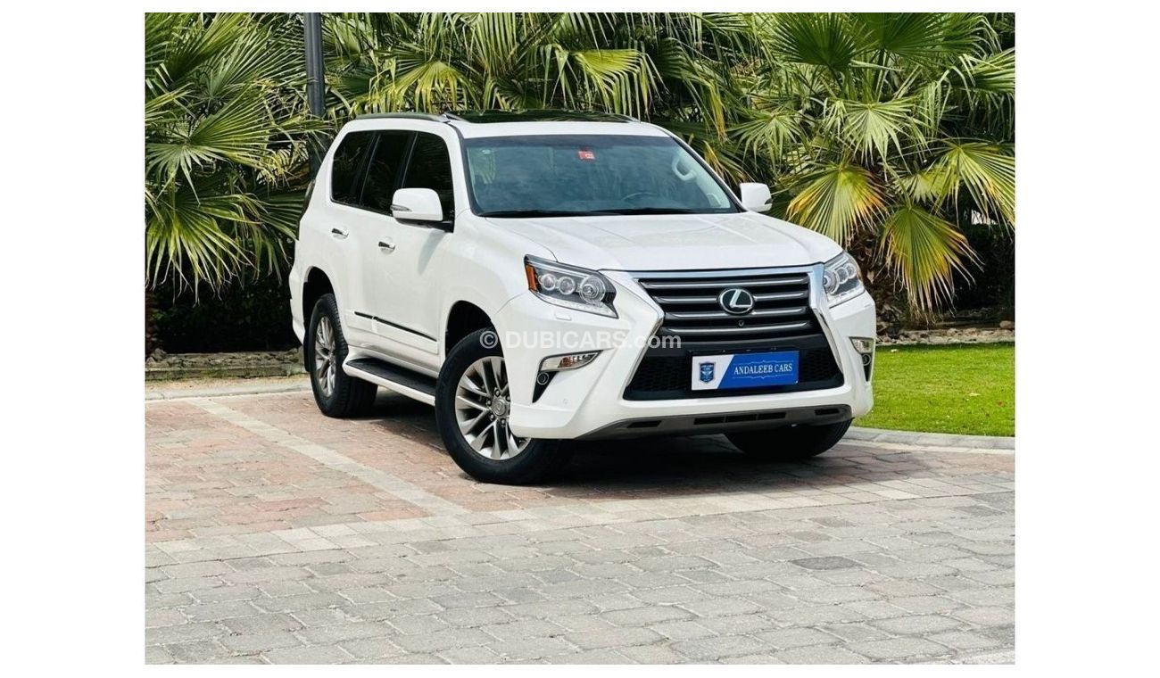 لكزس GX 460 بريستيج بلاتينوم