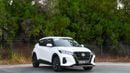 Nissan Kicks Nissan Kicks 2024 - S Gulf specification, in excellent condition inside and out