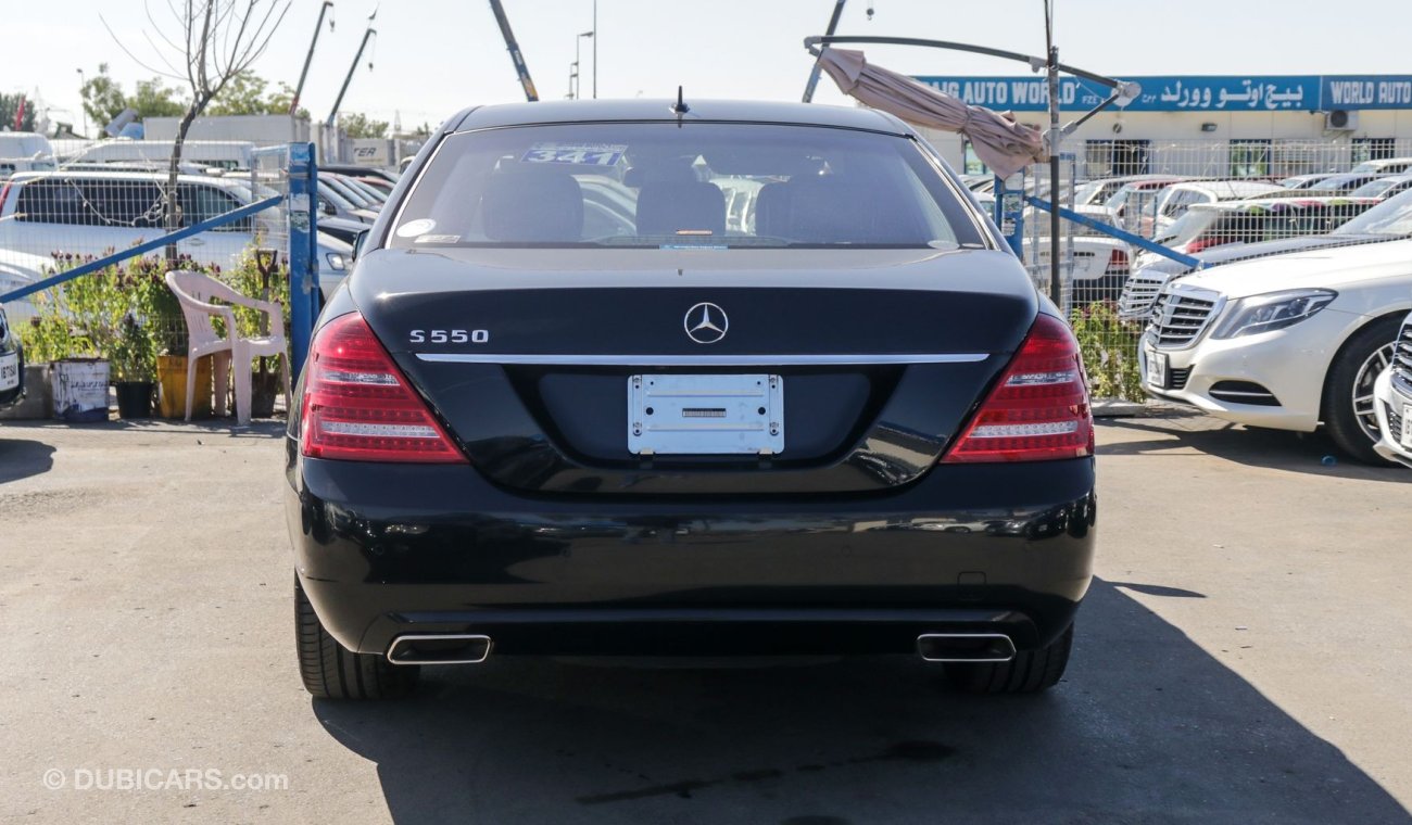 مرسيدس بنز S 550