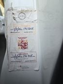 Nissan Patrol SE Platinum City 4.0L 2020 GCC WITH FULL AGENCY SERVICE HISTORY & CONTRACT IN MINT CONDITION