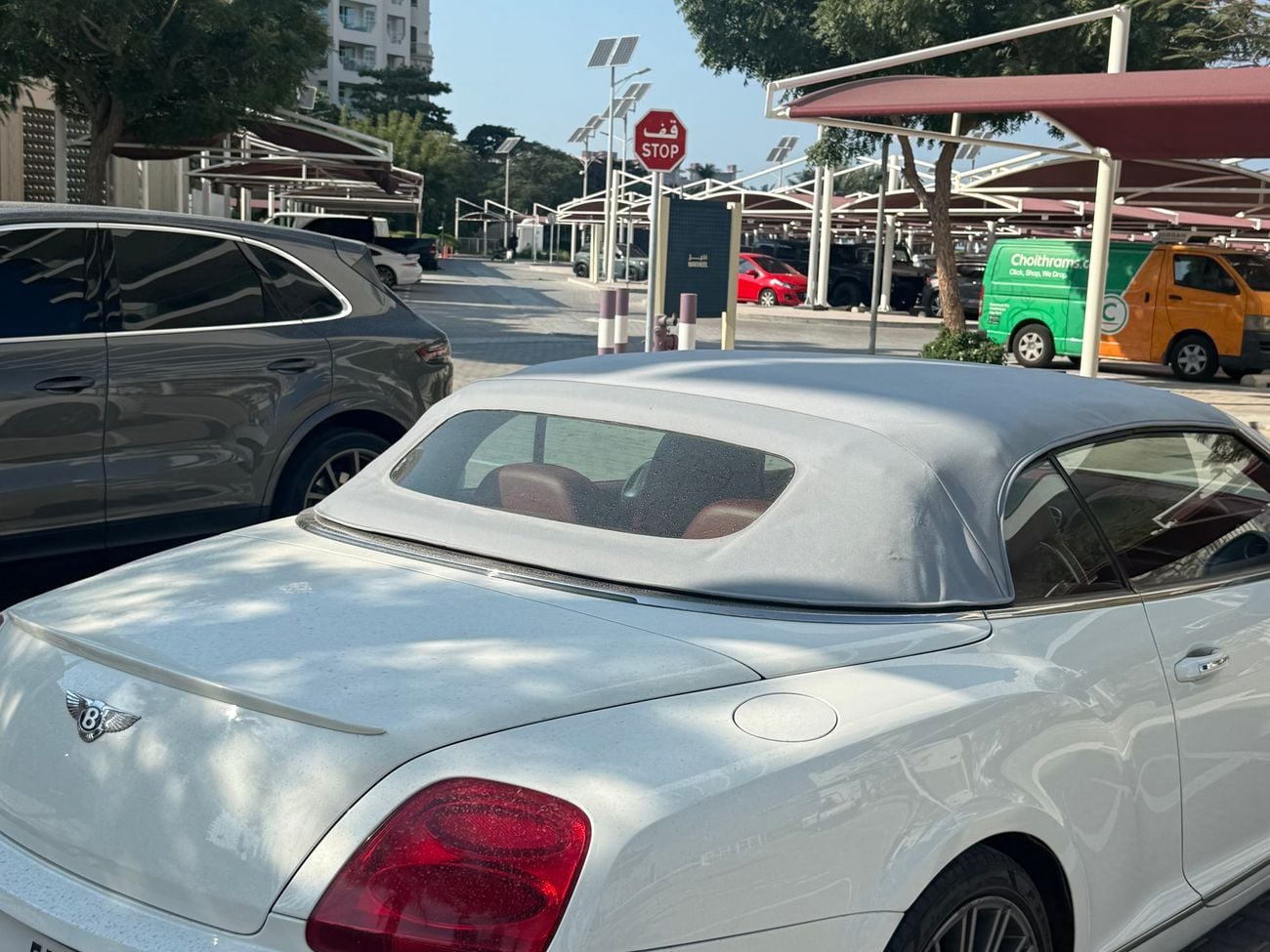 بنتلي كونتيننتال جي تي سي