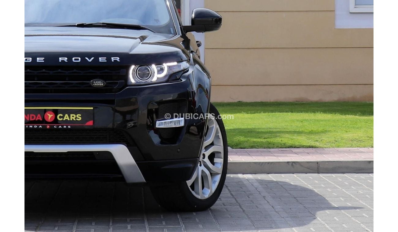 Land Rover Range Rover Evoque L538