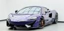 مكلارين 570S 2019 McLaren 570 S, 2026 McLaren Warranty, 2027 McLaren Service Pack, Low km, GCC