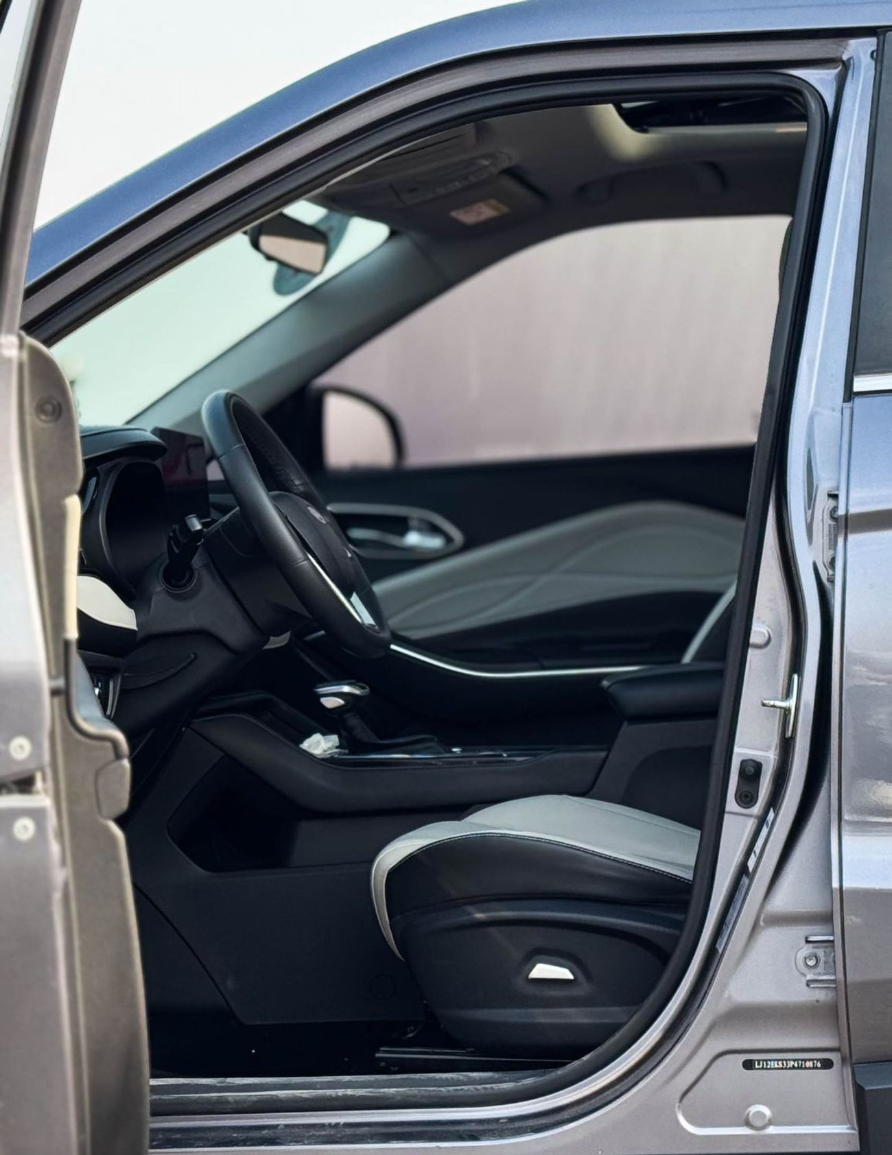 جاك JS4 جاك JS4 سعة ١.٥ لتر، كاملة المواصفات | ٢٠٢٣ خليجي، طلاء أصلي، خالية من الحوادث | بحالة ممتازة | شهري