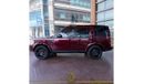 Land Rover Discovery HSE