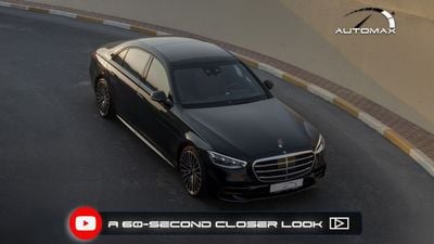 مرسيدس بنز S 450 (For Export , НА ЭКСПОРТ) 2026 3.0T EQ Boost GCC BRAND NEW