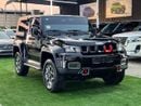 BAIC BJ40 2.0L turbo- 4 cylinders