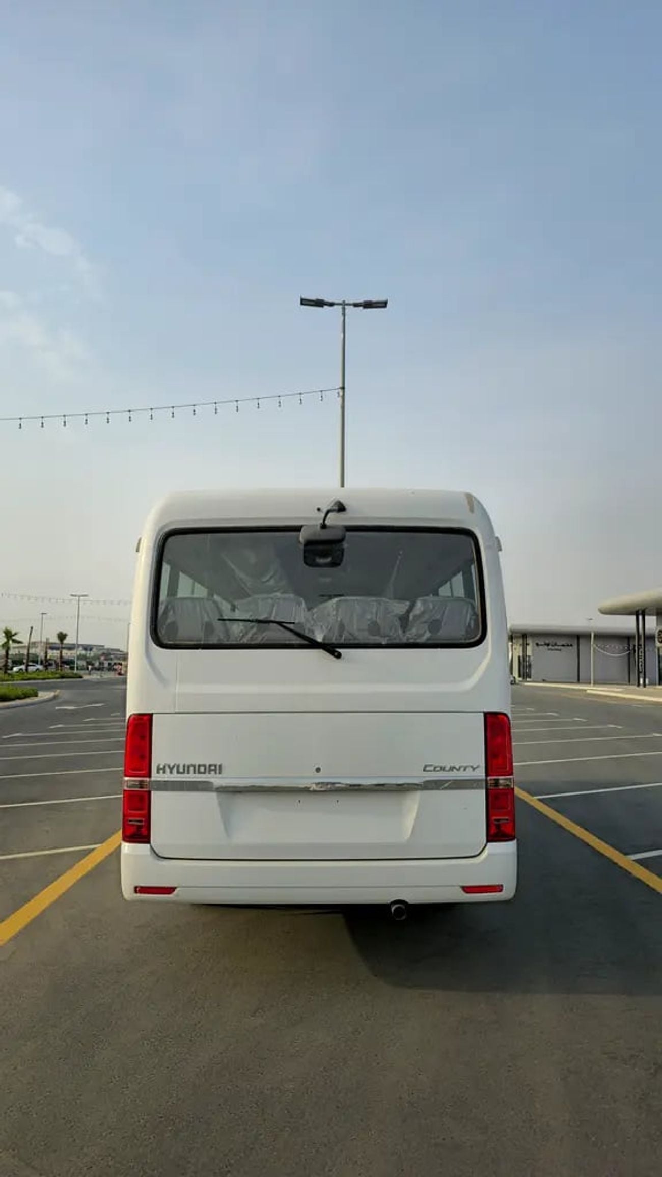 Hyundai County  GCC Specs Brand 26 Seater