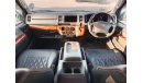 تويوتا هاياس TOYOTA HIACE VAN RIGHT HAND DRIVE(PM1684)