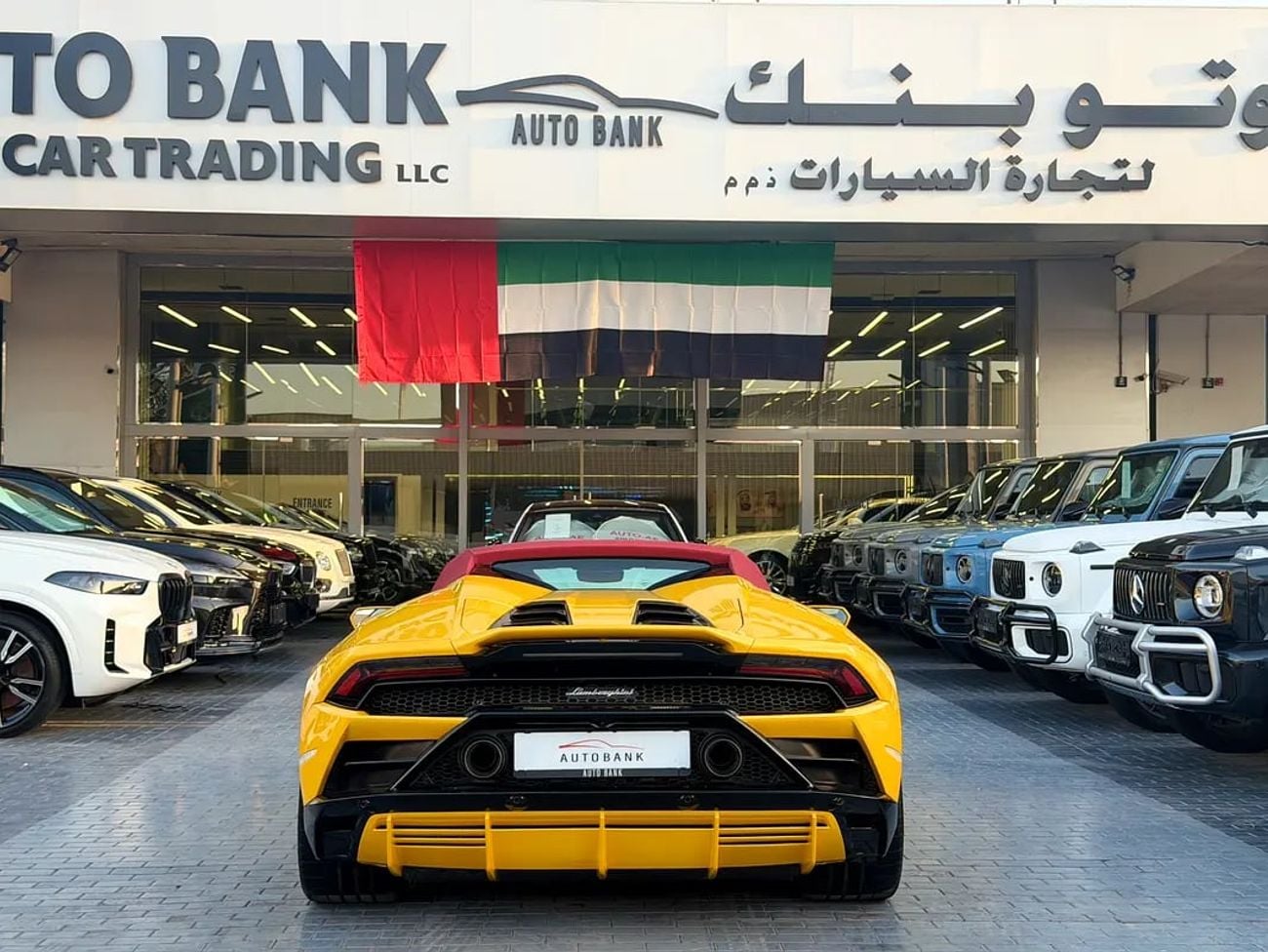 Lamborghini Huracan EVO Spyder | European Specs | Pristine Condition