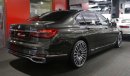 BMW 740Li Li Master Class