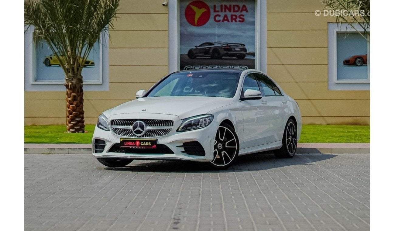 مرسيدس بنز C200 AMG باك