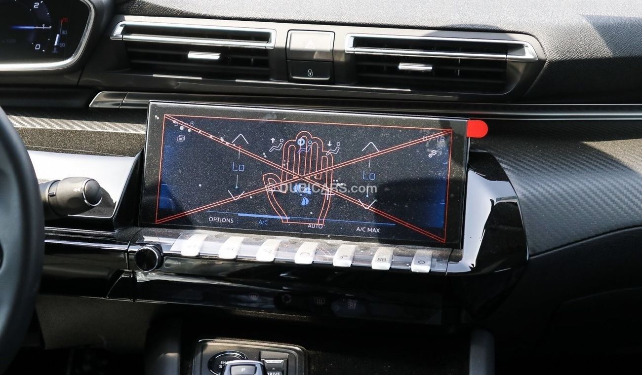 Peugeot 508 Allure 1.6 petrol automatic BRAND NEW!!