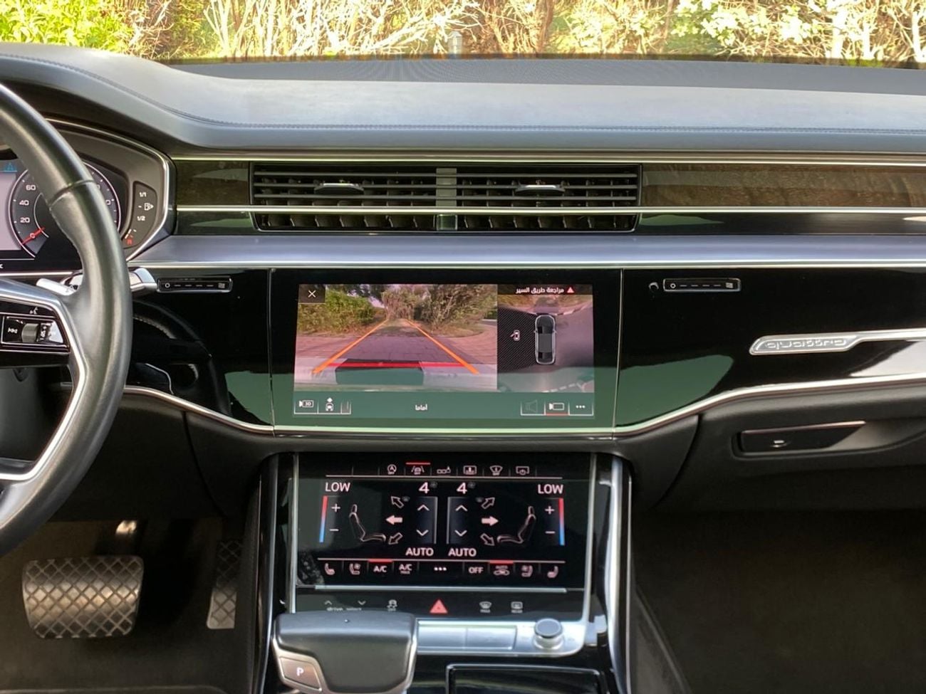 Audi A8 L 60 TFSI