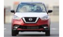 نيسان كيكس NISSAN KICKS 1.6 L ////2020 NEW//// FULL OPTION //// SPECIAL OFFER //// BY FORMULA AUTO //// FOR EXP