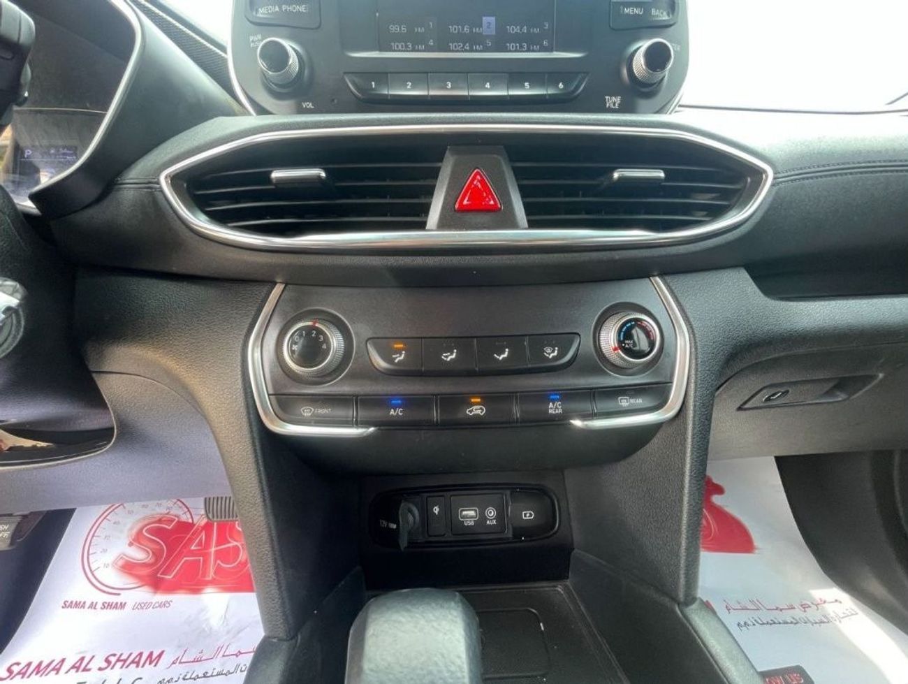 هيونداي سانتا في GLS تقديم تسهيلات بنكية دون الحاجة إلى دفعة أولى إلى زبائننا الكرآم