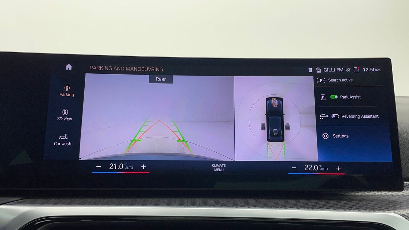 بي أم دبليو 320 M SPORT 2 | بدون دفعة مقدمة | اختبار القيادة في المنزل