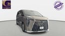 GAC M8 GX | 2025 | 0% DP | AED 2,145 / Month | Gargash Warranty | Service History
