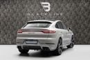 بورش كايان GTS BUY NOW, PAY 2027 | THE BLACKLINE STANDARD | 12 Month Blackline Warranty, GCC