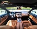 بي أم دبليو 730Li EXCELLENCE