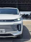 إكسيد TXL Comfort 1.6T