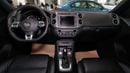 Volkswagen Tiguan 2.0 TSI R Line 4MOTION