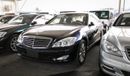 Mercedes-Benz S 500