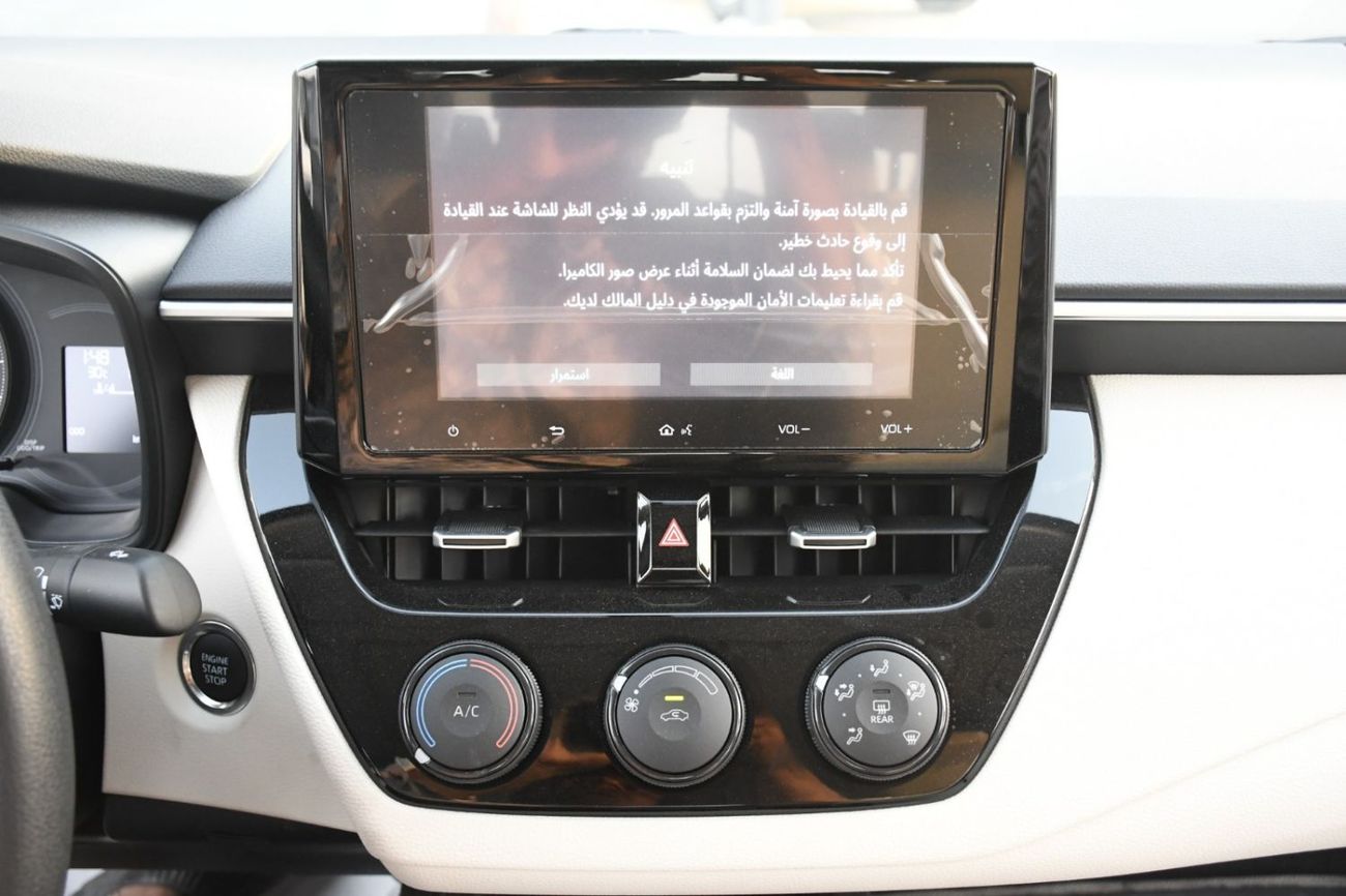 تويوتا كورولا XLI Executive 2.0L (143 HP)