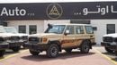 Toyota Land Cruiser 70 4.0L V6 A/T