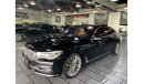 BMW 740Li Exclusive