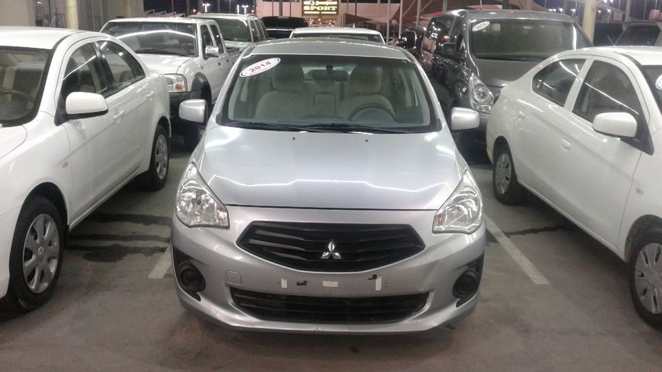 ميتسوبيشي اتراج