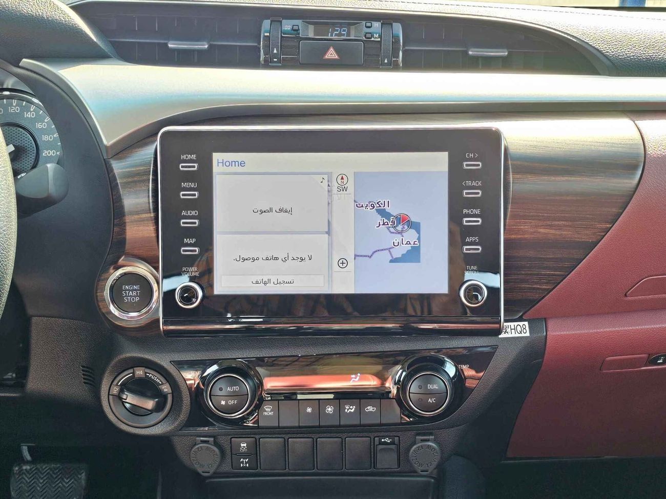 Toyota Hilux WIDE BODY / 4.0L V6 A/T  PETROL / PUSH START / 4WD (CODE # HP40AF)