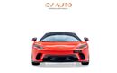 McLaren GT - GCC Spec - With Warranty