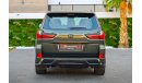 Lexus LX 570 | 7,831 P.M  | 0% Downpayment | Amazing Condition!