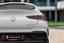 مرسيدس بنز GLE 53 GLE 53 AMG 4MATIC PLUS GLE53 AMG Coupe | 6,267 P.M | 0% Downpayment | GARGASH WARRANTY!